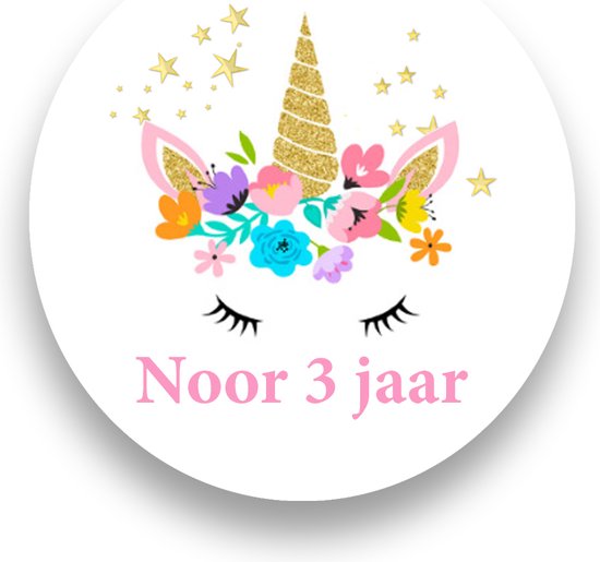 Traktatie Stickers Met Naam en Leeftijd -Unicorn* - Gepersonaliseerd - Sluitstickers - Kinderfeest Traktatie - Uitdelen - Uitdeeltraktatie -Traktatiestickers Pimp Studio